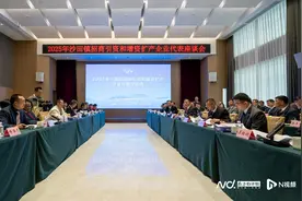 东莞沙田召开“新春第一会”，打造高质量发展“金字招牌”图片