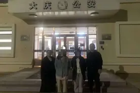 黑龙江一对姐妹被抓！这件事千万别去做……图片