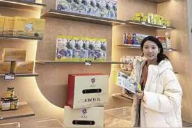 “我家乡的土特产”来自三江源图片