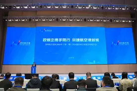 郑州航空港区推出千亿投资计划，十大片区260余项目邀企业共建图片