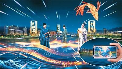 科技，解锁侨乡文旅“新玩法”（侨界关注）