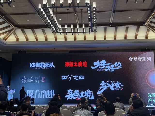 超170部新片来袭！成龙李连杰沈腾等集结大银幕