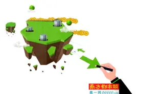 楼面价高达13.1万元/㎡！上海拍出新“地王”图片