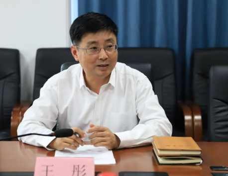 辽宁交专原校长王彤被查细节披露