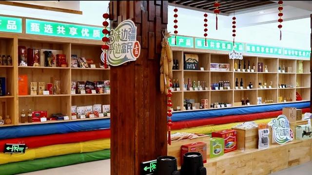 优享盛夏 清凉白山丨非遗 + 田园双重奏 长白果园民俗村的 N 种打开方式 #长白山下长白县