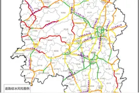 7日湖南雨雪冰冻天气过程持续，湘西南局地大雪图片