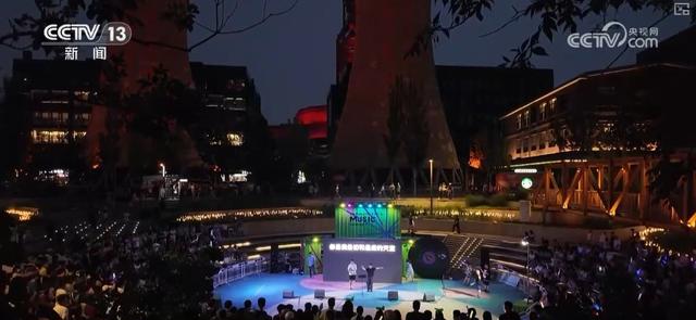 “自然场景+音乐体验”火热 “音乐+文旅”跨界创新融合激活经济“热引擎”