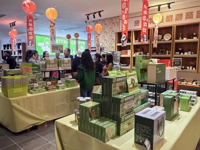 生态为笔 融合为墨 “两山”转化绘就铜仁文旅新图景