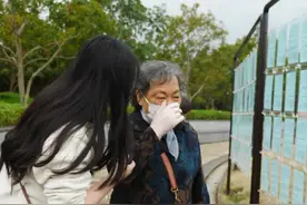 单身男女看过来，桂花公园相亲角改造升级了！图片