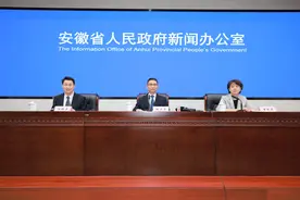 安徽省发布今年一季度经济运行“成绩单”图片