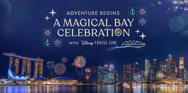 迪士尼烟花、牡丹亭、非遗展……这波新加坡活动赶紧冲,晚了连票都抢不到