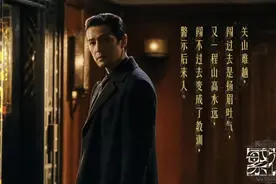 李李出家！《繁花》大结局……图片