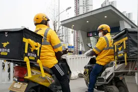 美团一季度营收增长18%，称外卖业务保持健康增长图片