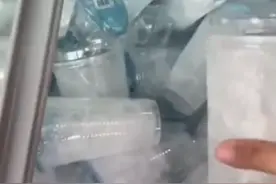 封面食饮观察丨三块钱的冰杯值得买吗？图片