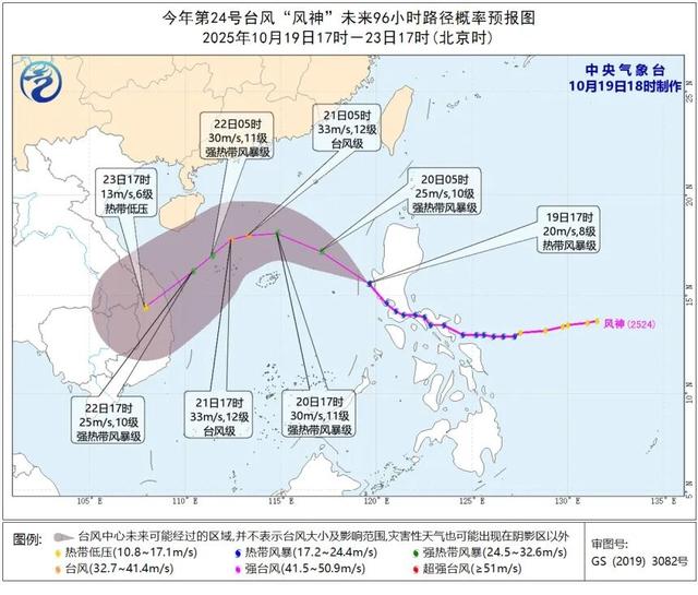 海口即将加入“降温群聊”