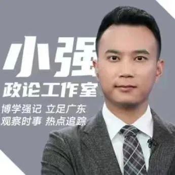 视听资讯｜2025上半年省级台融媒主播传播概况