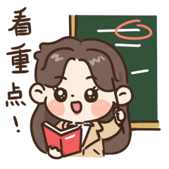 青年夜校周周火爆！第三波神仙课程限时开抢