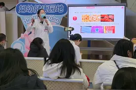 儿童肥胖怎么办？妇幼专家支招减重“小窍门”→图片
