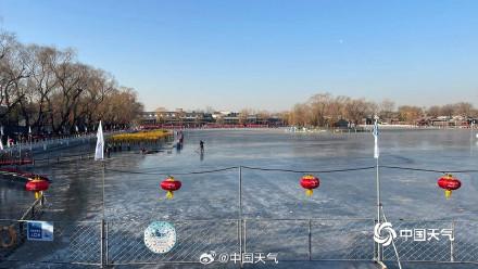 三九至 北京什刹海冰场半冰半水 暂未开放
