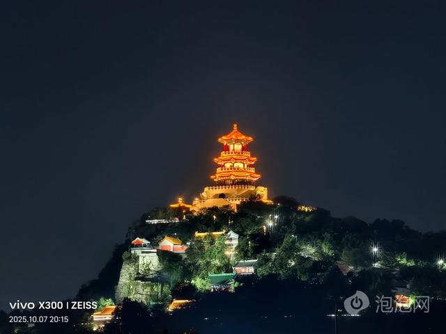 vivo X300评测：小直屏旗舰，带来Pro级体验