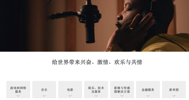 索尼手机败走中国，昔日巨头为何将一手好牌打烂？