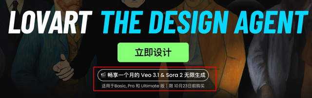 深度实测Sora2 VS Veo3.1后，发现赢家竟然是它……
