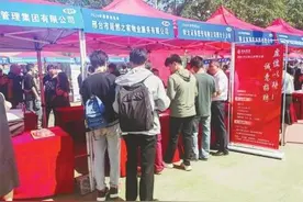 进校园促就业解决企业用工难图片