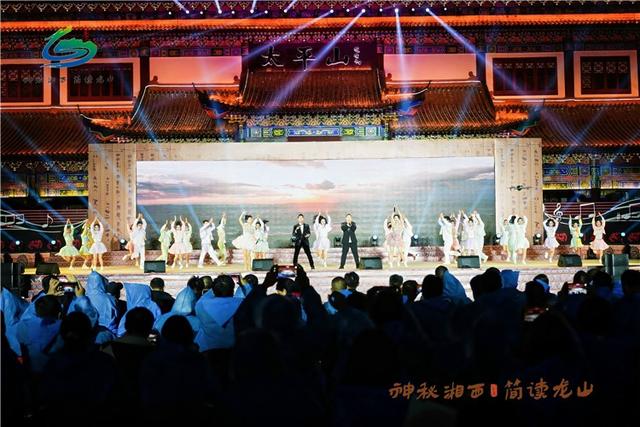 神秘湘西·乐动龙山丨以原创之音，绘就湘西文旅诗意长卷