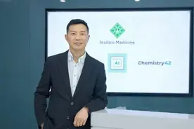 “智慧工匠”任峰：AI探路，破解创新药研制密码｜发力智能经济 对话智慧工匠图片