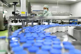 资本市场支持新质生产力发展路径明晰图片