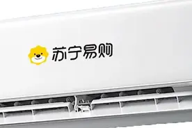 重磅官宣！今天9点，正式上线！图片