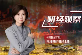 财经观察丨狂飙的黄金迎来大跌，还能期待未来吗？图片