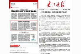 【以案释法】交还借条原件，是否代表债务已免除？图片