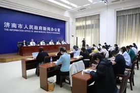 济南两项新举措方便港澳台居民图片