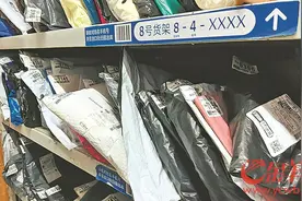 距离快递新规正式实施已有近9个月 “我”依旧无权选择快递放在哪里图片