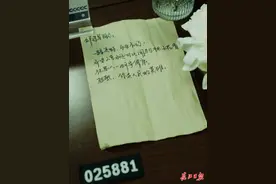 “人民永远不会忘记你！”英雄邱建军事迹感动全网图片