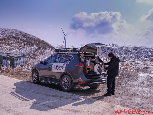 图说 | 赴西晃山之约，看雾凇云海共舞