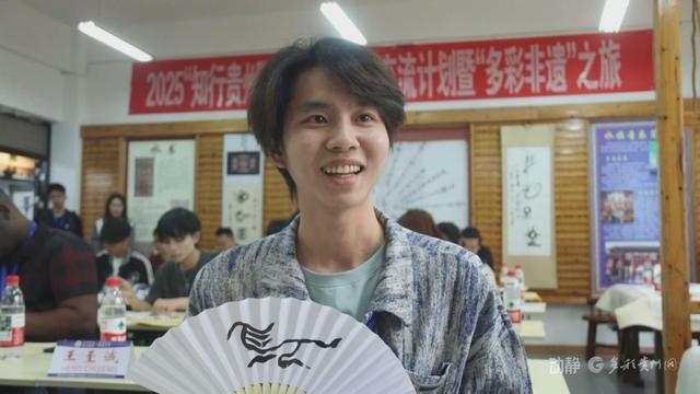 文化交融聚人心，黔地架起东盟青年友谊桥