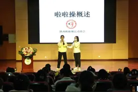 未央区校园啦啦操教练培训班在前进教育集团先锋小学举办图片