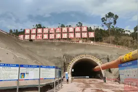 隐患排查+应急演练+科技助力 凉山这样抓汛期高速公路在建项目安全图片