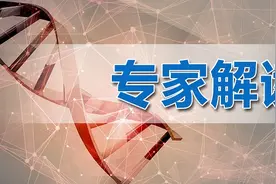 业内人士解读央行“降息”10个基点：100万房贷30年少还近2万图片