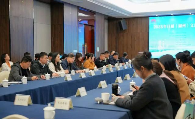 “阳光海岸 活力日照”文旅推介会走进湖州、嘉兴！