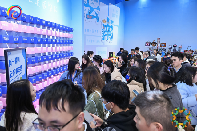 咖啡、鲜花和互动科技，在长三角文博会感受“云南魅力”
