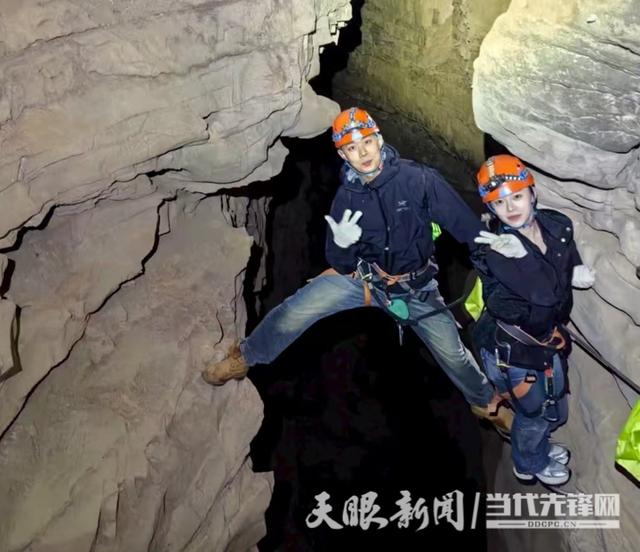 接待游客62万人次、同比增长35%！绥阳双河洞景区创新体验引客来
