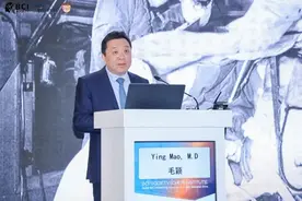 上海首例脑机接口植入手术在闵行完成，院长用“震撼”形容患者康复情况→图片