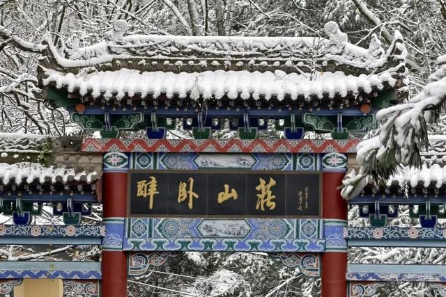 走！进山看西安2025冬天第一场雪！