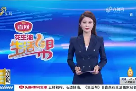 市民买上汽通用五菱汽车 反复强调不要展车 到手后发现竟然是展车？图片