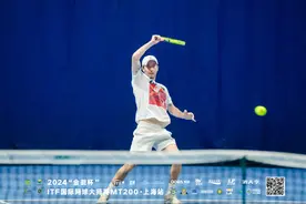属于草根选手的大师赛，ITF国际网球大师赛在沪上演图片