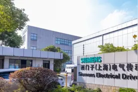 聚焦“数字化+低碳化”，这家企业不断推动绿色转型发展图片