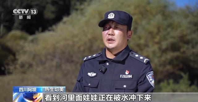 危急时刻挺身而出！光荣上榜“见义勇为勇士榜” 他们值得